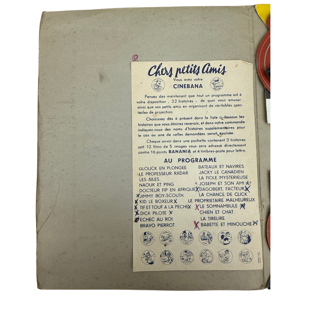 Ciné Bana – 1964