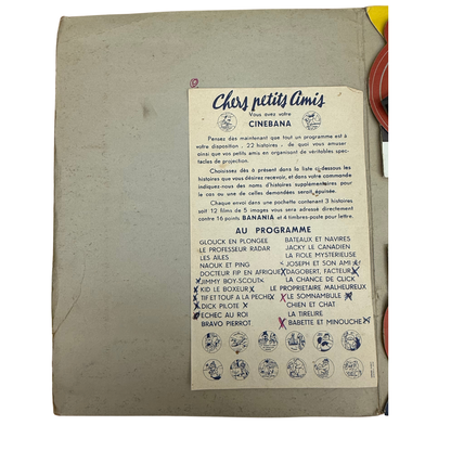 Ciné Bana – 1964