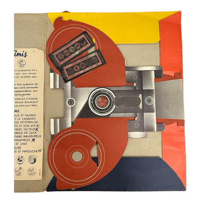 Ciné Bana – 1964