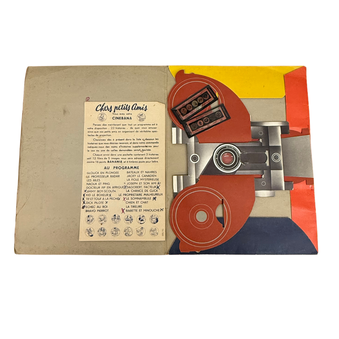 Ciné Bana – 1964