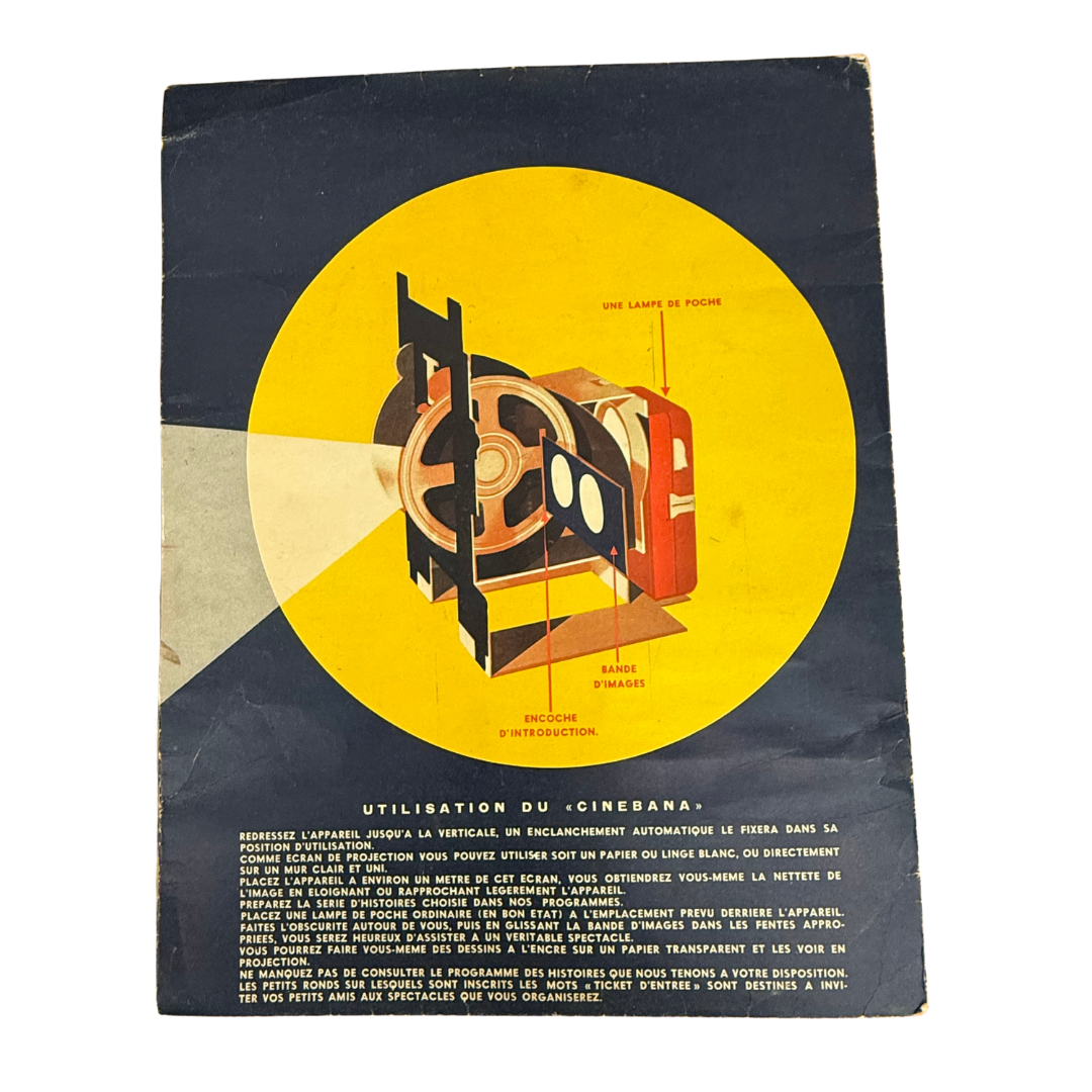 Ciné Bana – 1964