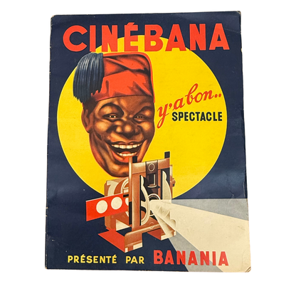 Ciné Bana – 1964
